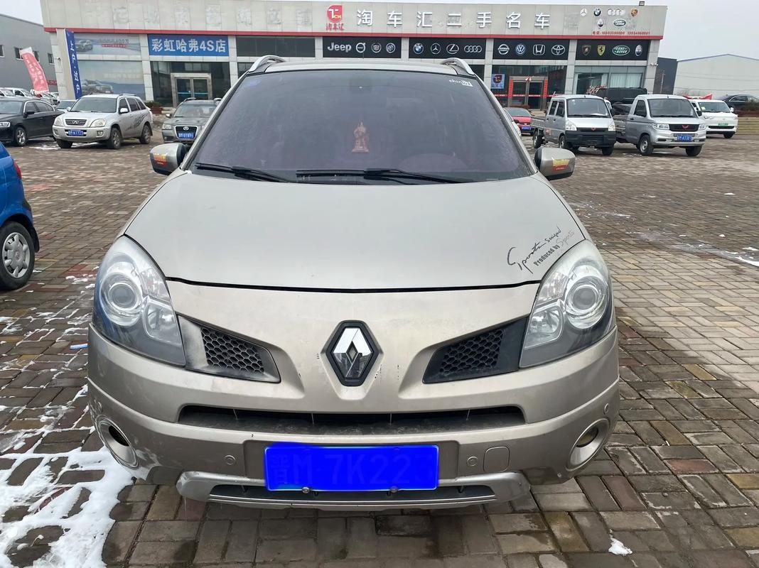 重庆232日产汽车与雷诺的合作，哈弗的低能耗柴油动力技术