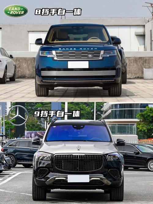 重庆232迈巴赫经典与现代的完美融合，路虎如何塑造独特的品牌形象